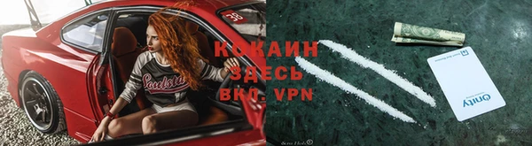 a pvp Балахна