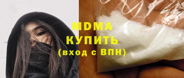 mdpv Аркадак