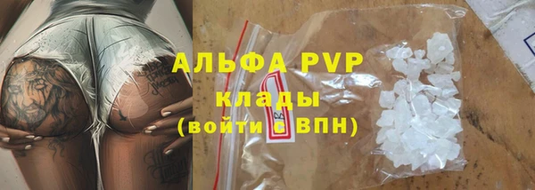 марки nbome Майский