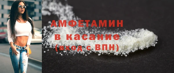 mdpv Аркадак