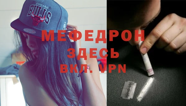кокс Арсеньев