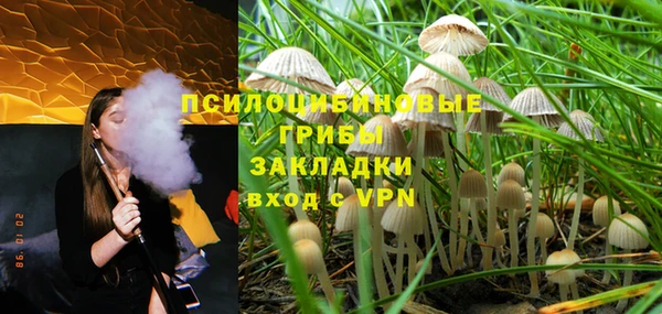 a pvp Балахна