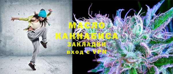кокс Арсеньев