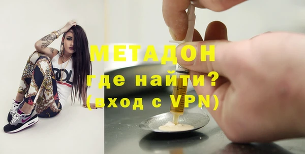 a pvp Балахна