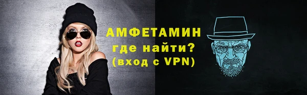 прущие крисы Баксан