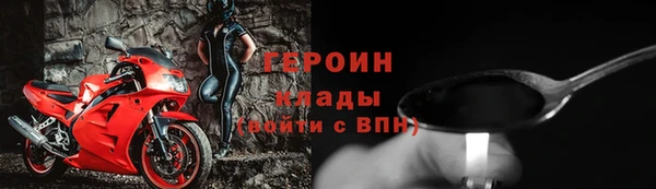 кокс Арсеньев
