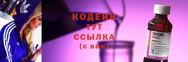 прущие крисы Баксан