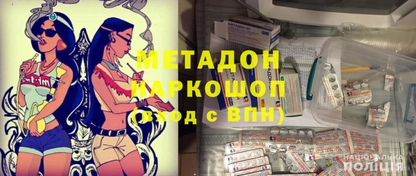 мескалин Балабаново
