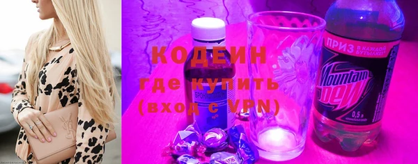 прущие крисы Баксан