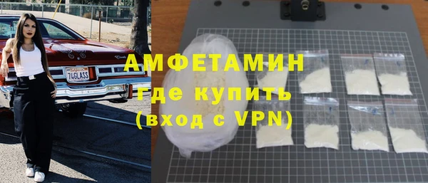 кокс Арсеньев