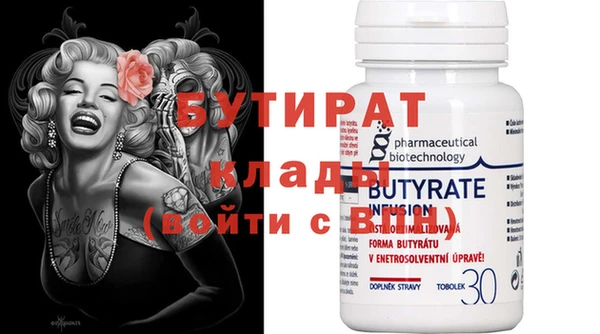 a pvp Балахна